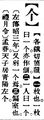 2025年5月28日 (三) 11:39的版本的缩略图