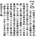 於 2025年5月29日 (四) 15:26 版本的縮圖