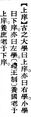 2025年5月27日 (二) 10:59的版本的缩略图