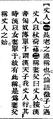 2025年5月22日 (四) 11:30的版本的缩略图