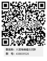 2024年3月6日 (三) 10:05的版本的缩略图